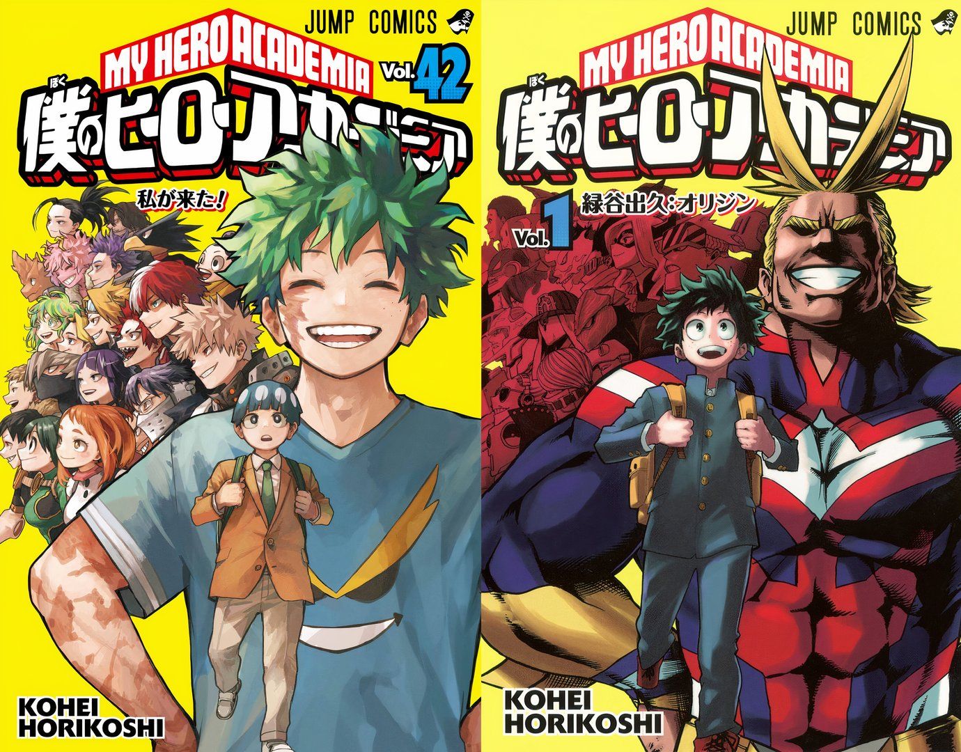 My Hero Academia Announces Return With New Epilogue