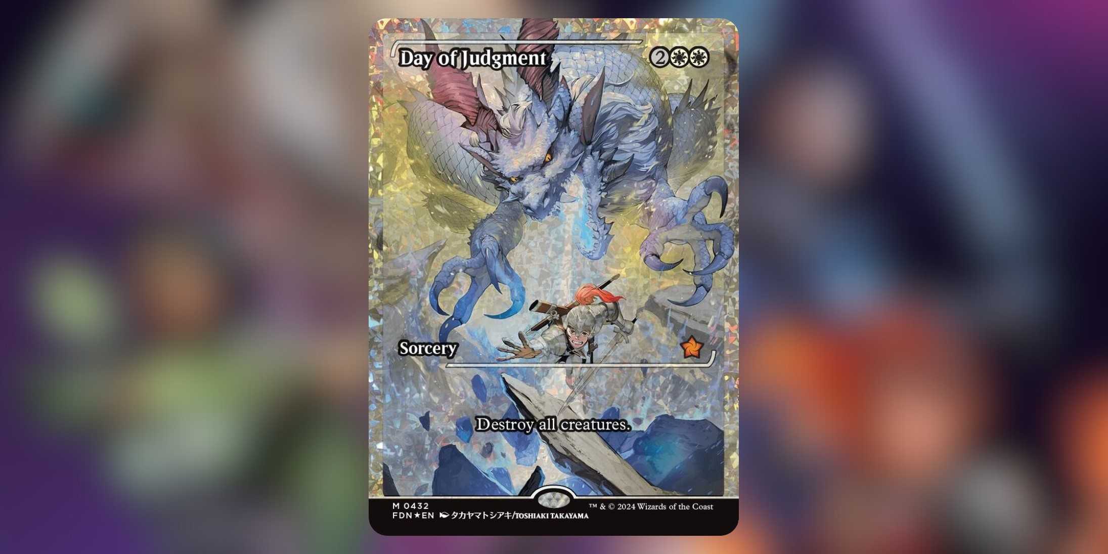 most expensive card in foundations mtg Top 3 New Jumpstart Cards!, #mtgfoundations #mtg #mtgedh #edh #mtgcommander #commander #mtgcards #mtgcommunity #mtgjumpstart #mtgfinance | MTGRecon Most Expensive Magic Foundations Magic