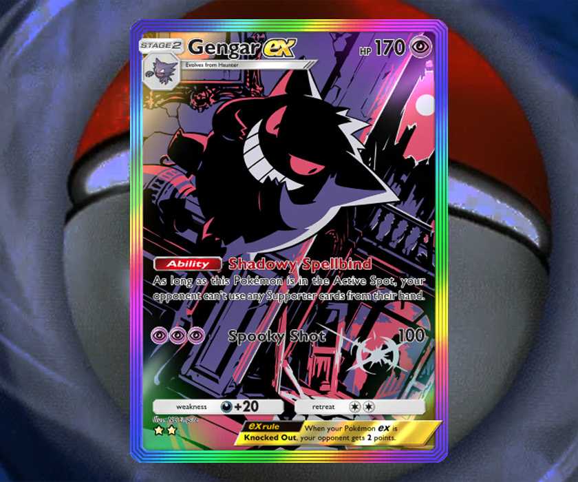 best gengar pokemon cards TCG Pocket Pokmon TCG Pocket: The Best