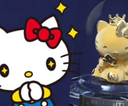 One Hello Kitty Only One Of Hello Kitty's Friends Caused So Much Trouble That Sanrio ...
