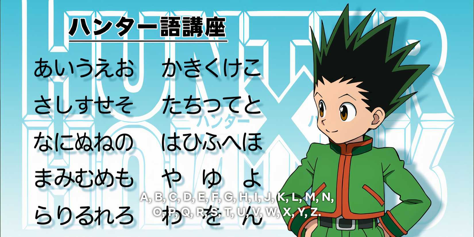 Hunter x Hunter Is Massive, and One Small Detail Showcases Its ...