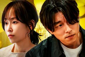 The Trunk Summary, Trailer, Season List, Cast, Where to Watch and More