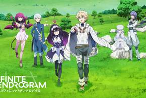 Infinite Dendrogram 2 Infinite Dendrogram Summary, Latest News, Trailer, Season List, Cast ...