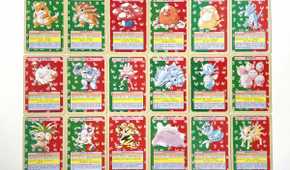 The Pokmon Cards You've Probably Never Even Heard Of: Pokmon's Topsun Set Explained The Pokmon Cards You've Probably Never Even Heard Of: Pokmon's Topsun Set Explained