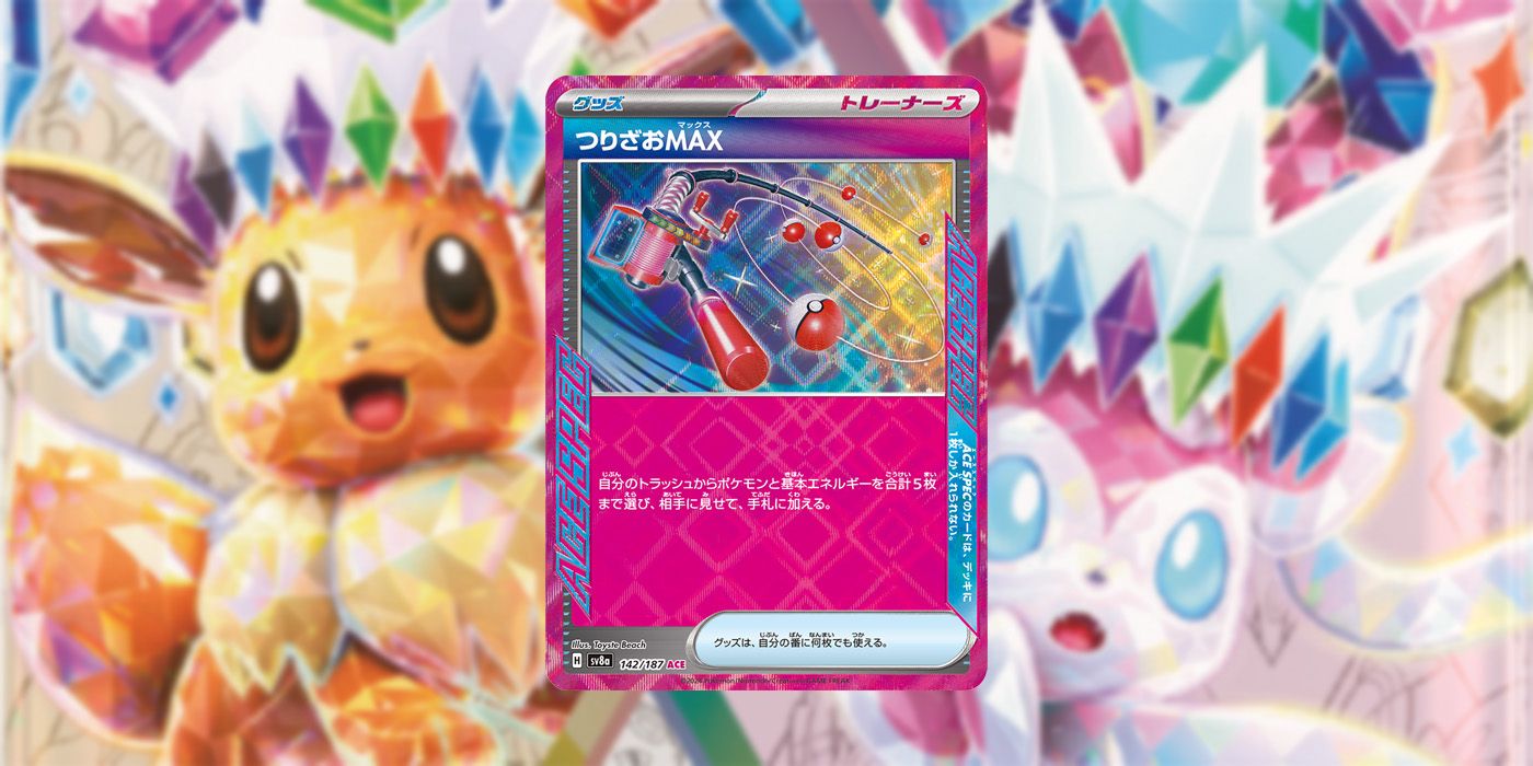 Pokmon TCG Is Bringing Back The Iconic Moonbreon Card, And It Could Be 2025's Most Expensive Card