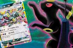 10 Most Expensive Pokmon TCG: Surging Sparks Cards Worth The Most Money 10 Most Expensive Pokmon TCG: Surging Sparks Cards Worth The Most Money