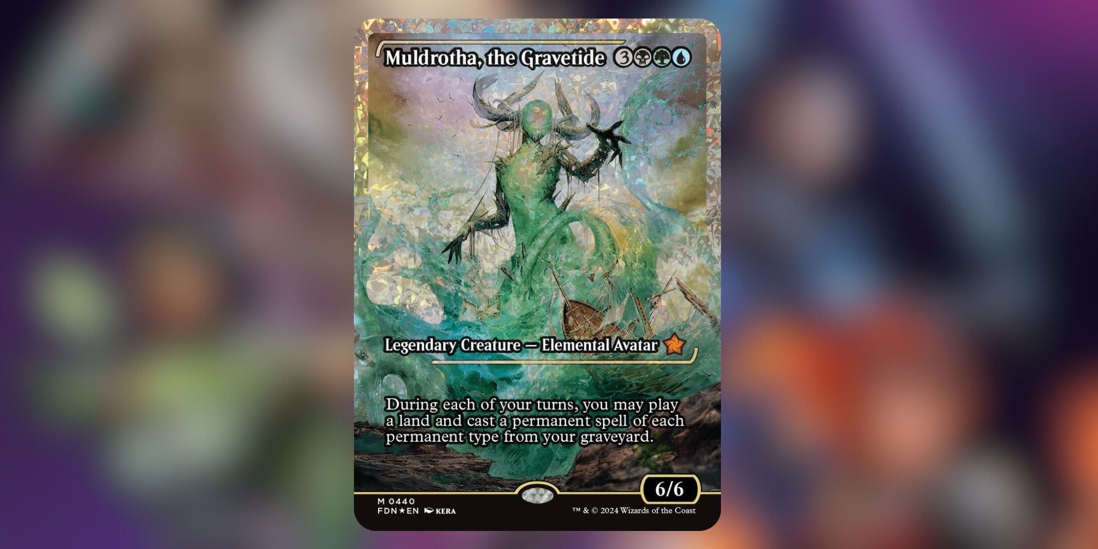 vecna mtg cards Eye of Vecna [Dungeons & Dragons: Adventures in the Forgotten Realms P