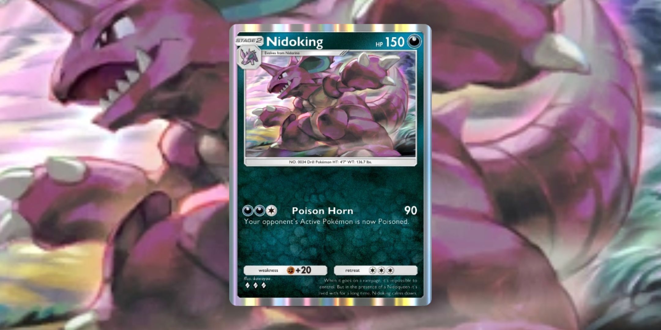 big pokemon card 124/202 Toxicroak | Rare Reverse Holo Card | Sword & Shield (Base Set) main image 1