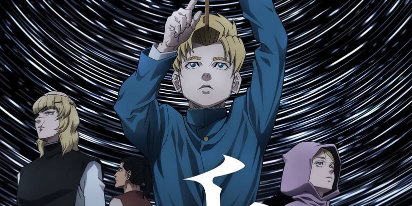 orb on the movements of the earth key visual