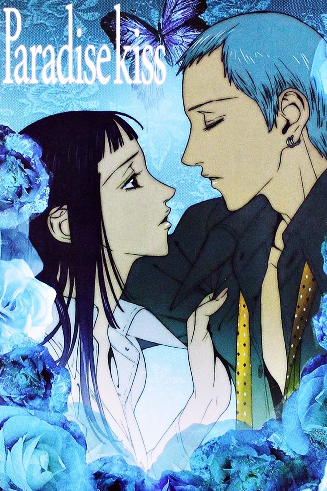 Paradise Kiss Summary, Trailer, Season List, Cast, Where to Watch