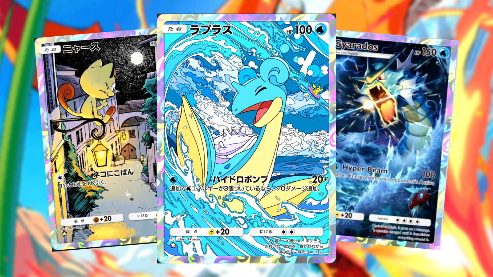 pokemon fan art cards Thicc Pokemon Fan-Art Cards main image 0