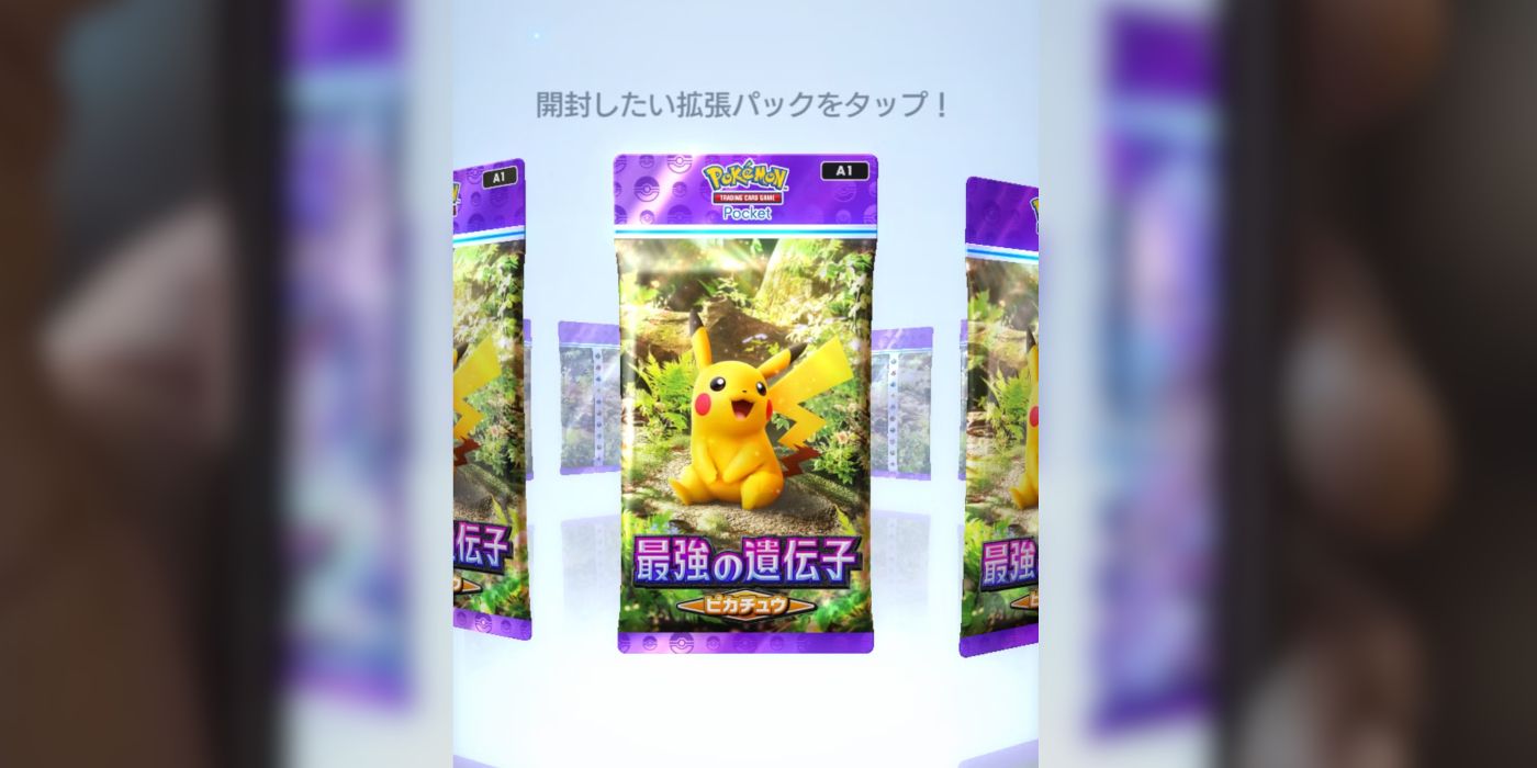 japanese cards in pokemon tcg pocket Pokémon TCG: Mega Nullifying Zero M3 Booster Pack (Japanese)