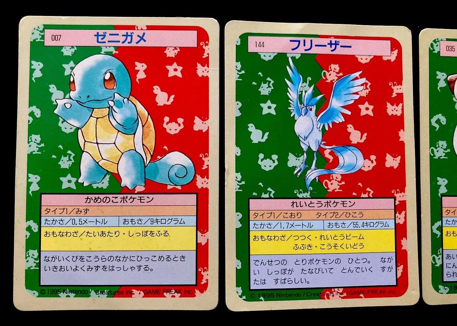 The Pokmon Cards You've Probably Never Even Heard Of: Pokmon's Topsun Set  Explained