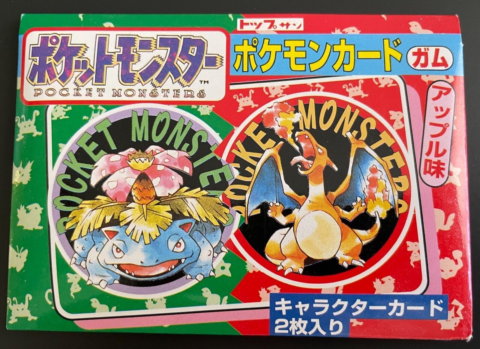 The Pokémon Cards You've Probably Never Even Heard Of: Pokémon's