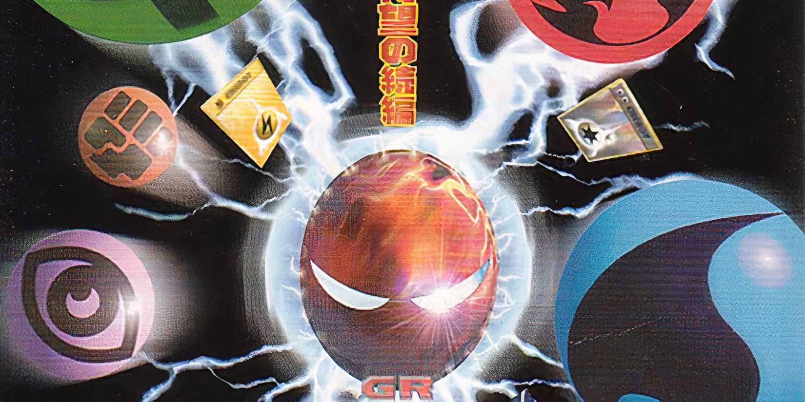 Pokmon TCG Pocket's Success Proves It's Finally Time For Pokmon Trading  Card Game 2 - & Switch 2 Would Be The Perfect Console