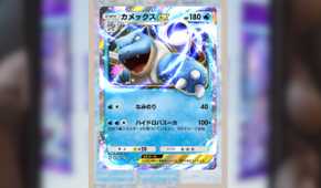 How To Get Japanese Cards In Pokmon TCG Pocket How To Get Japanese Cards In Pokmon TCG Pocket