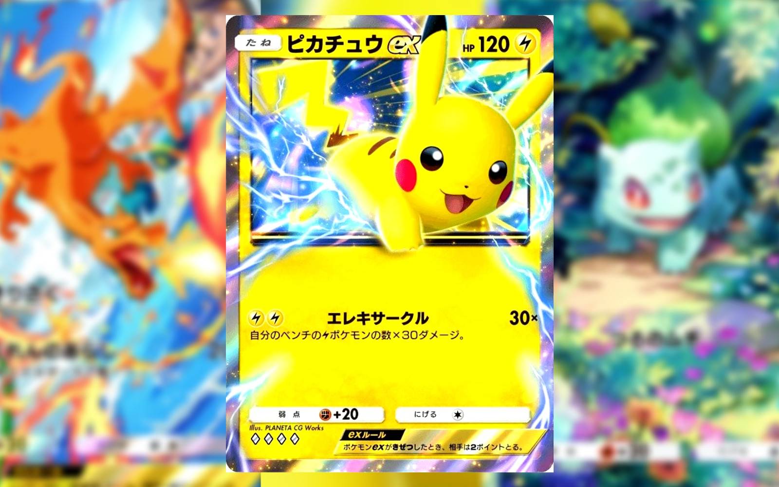 How To Get Japanese Cards In Pokmon TCG Pocket