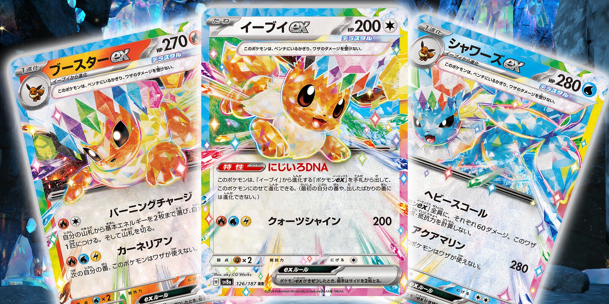 pokemon eeveelution cards Eevee TG11/TG30