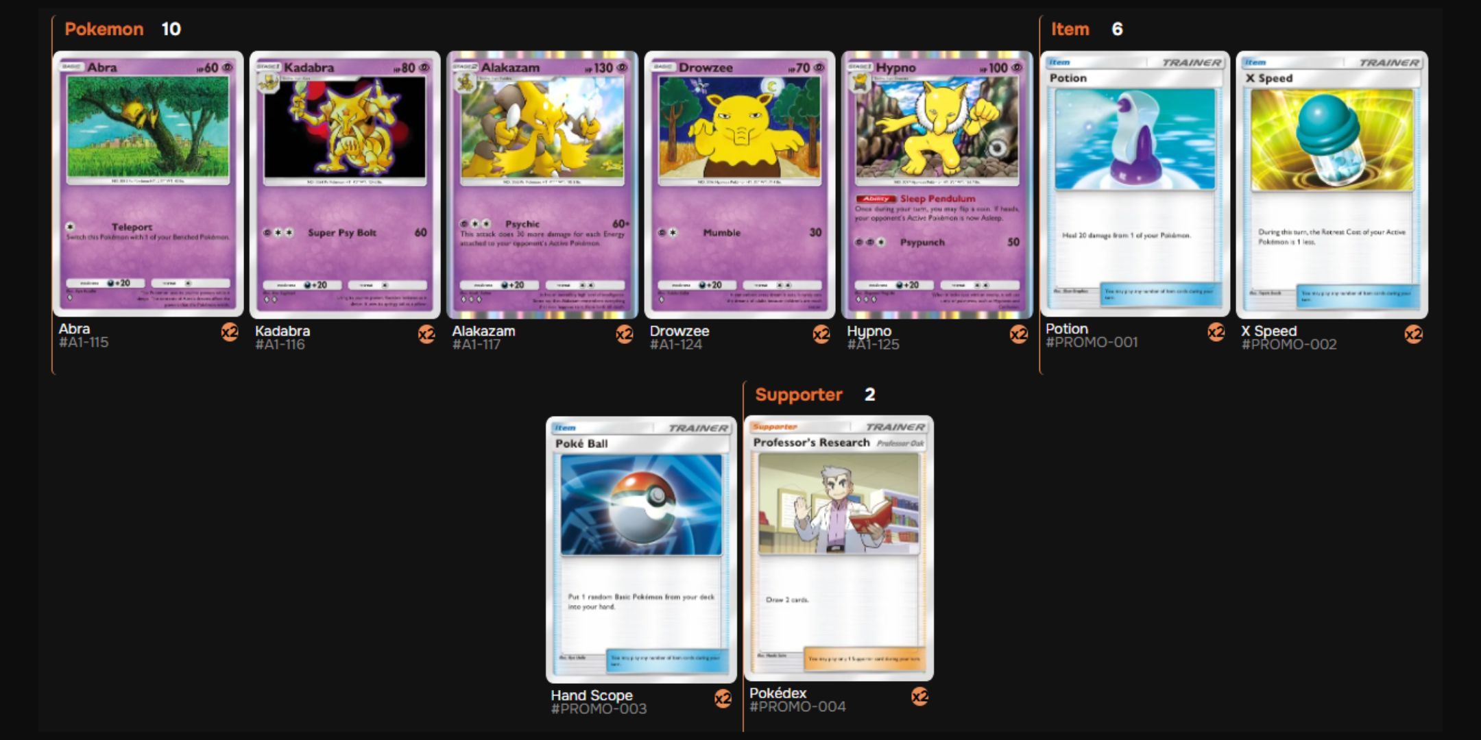 new pokemon game card Amazon.com: Pokemon Cards