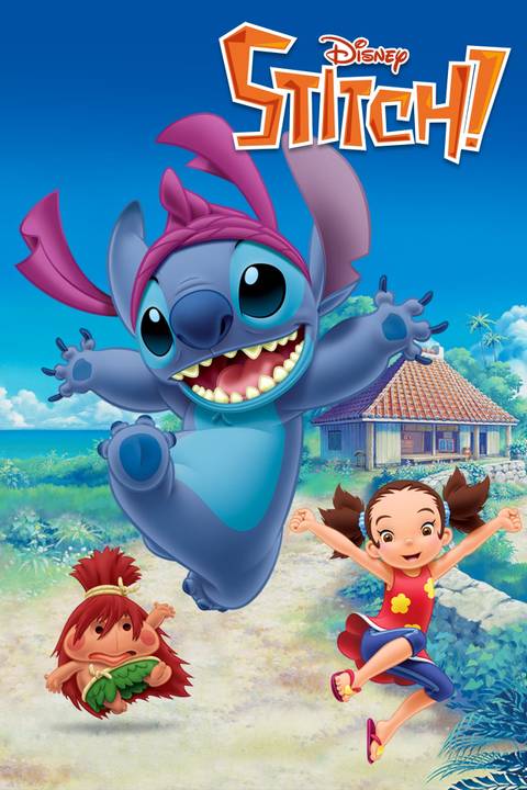 Stitch! Summary, Trailer, Season List, Cast, Where to Watch and More