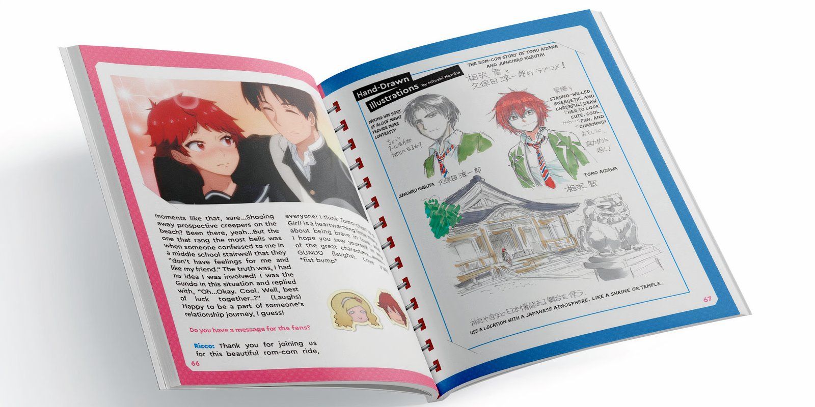 ¡Tomo-chan es una niña! Revisión de Blu-ray de edición limitada: la mejor manera de experimentar una joya subestimada