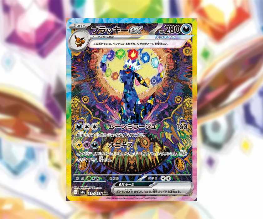 the pokemon company has warned of prismatic evolutions card shortages Pokemon TCG's Worst Problem Is Starting All Over Again