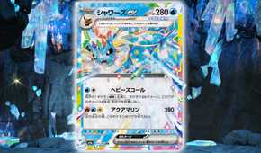 the pokemon company has warned of prismatic evolutions card shortages Pokmon is looking to quell Scarlet and ViolentPrismatic shortage Pokmon TCG Issues Statement On