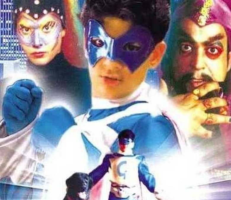 Dgc Jr Junior-G Summary, Trailer, Season List, Cast, Where to Watch and More