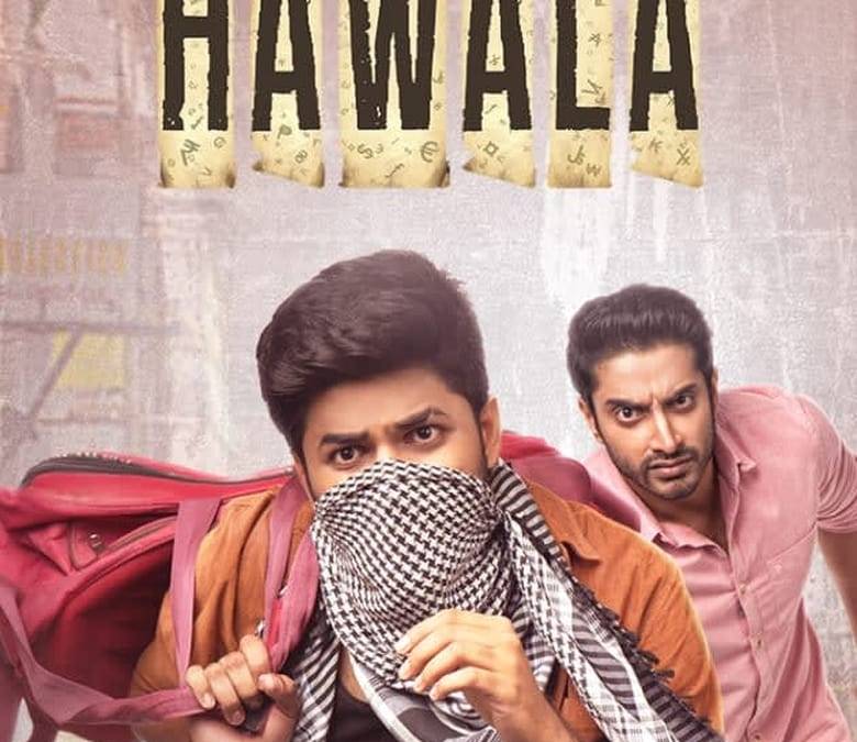 Hawala Summary, Trailer, Season List, Cast, Where to Watch and More