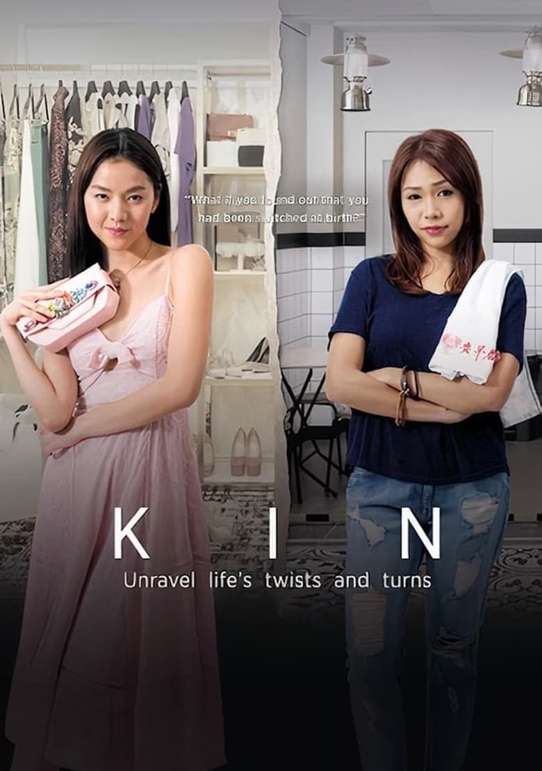 Kin Summary, Trailer, Season List, Cast, Where to Watch and More