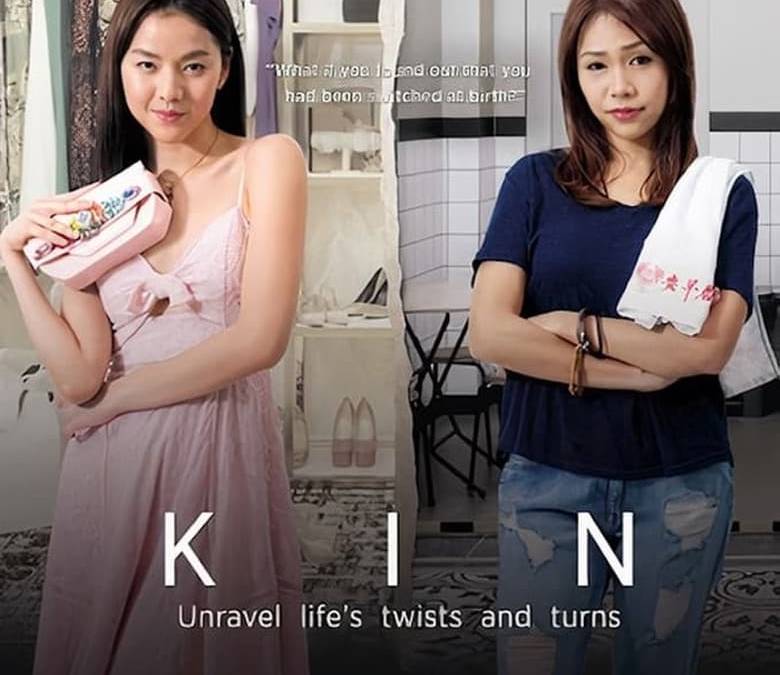 Kin Summary, Trailer, Season List, Cast, Where to Watch and More