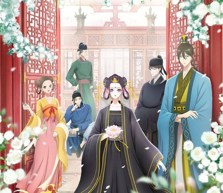 Raven of the Inner Palace (Kouyu no Karasu)