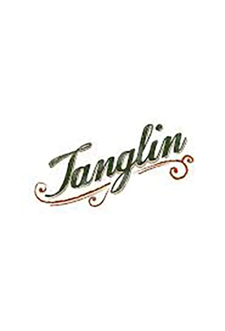 Tanglin Summary, Trailer, Season List, Cast, Where to Watch and More