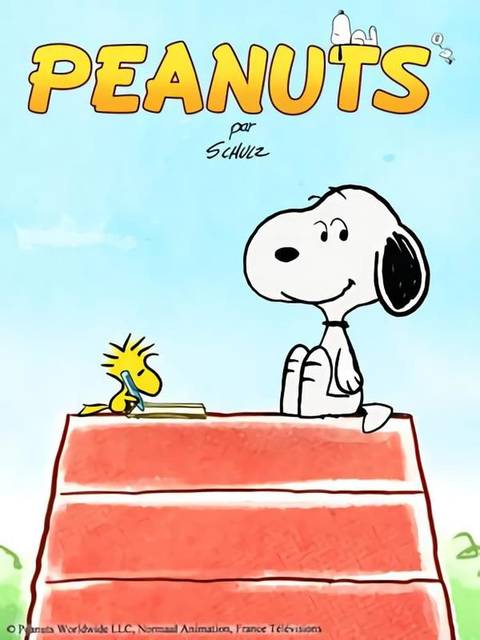 Peanuts Heads to Sony as Studio Snags Majority Stake
