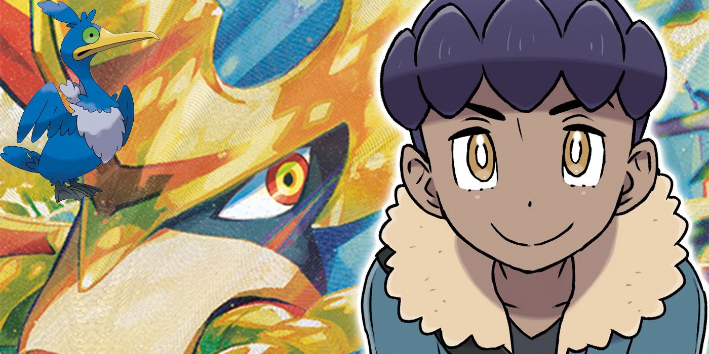 trainer hop pokemon card value Boltund V SR 104/100 Fusion Arts main image 0