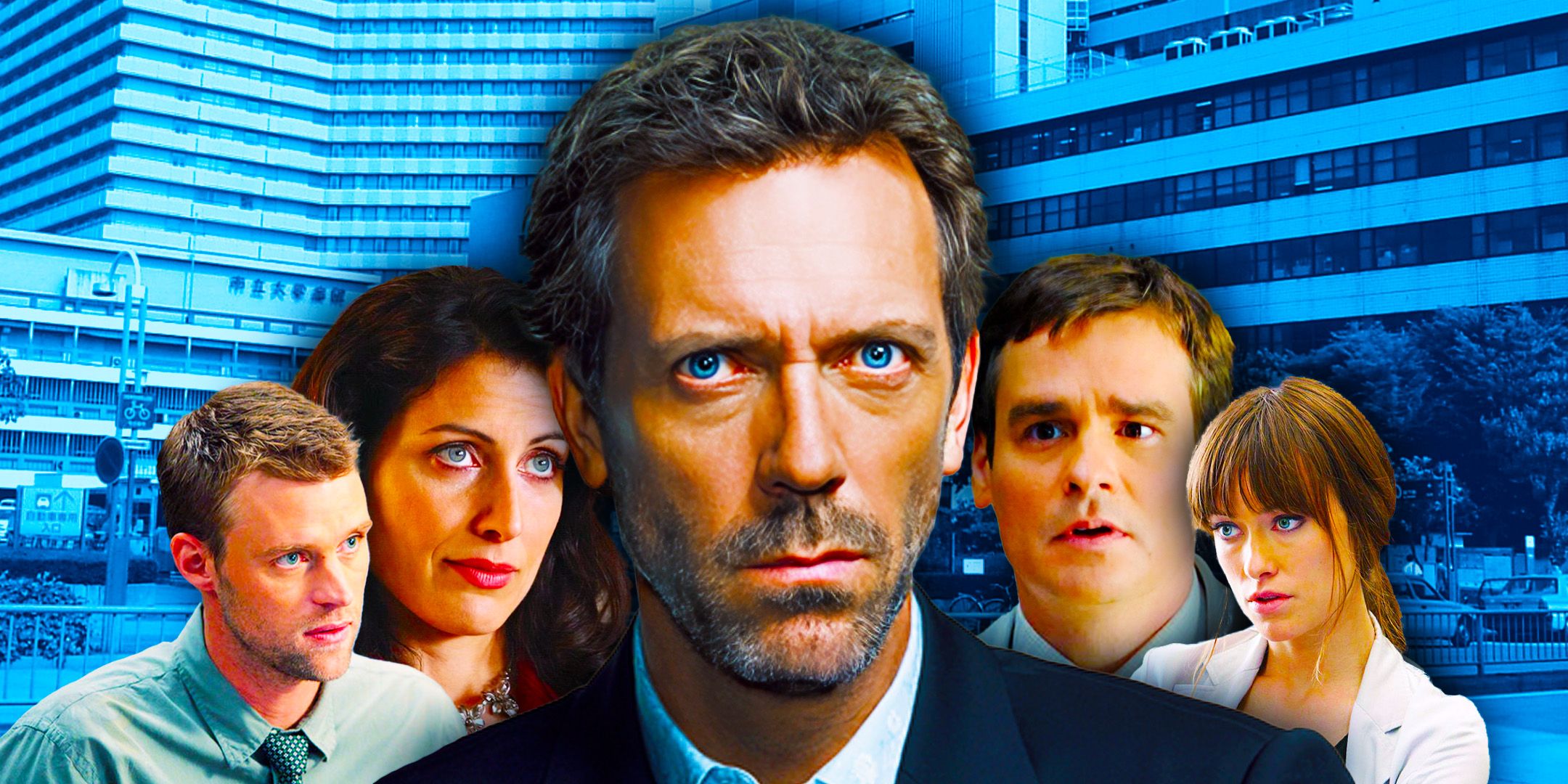 10 Best House & Cuddy Moments In House MD