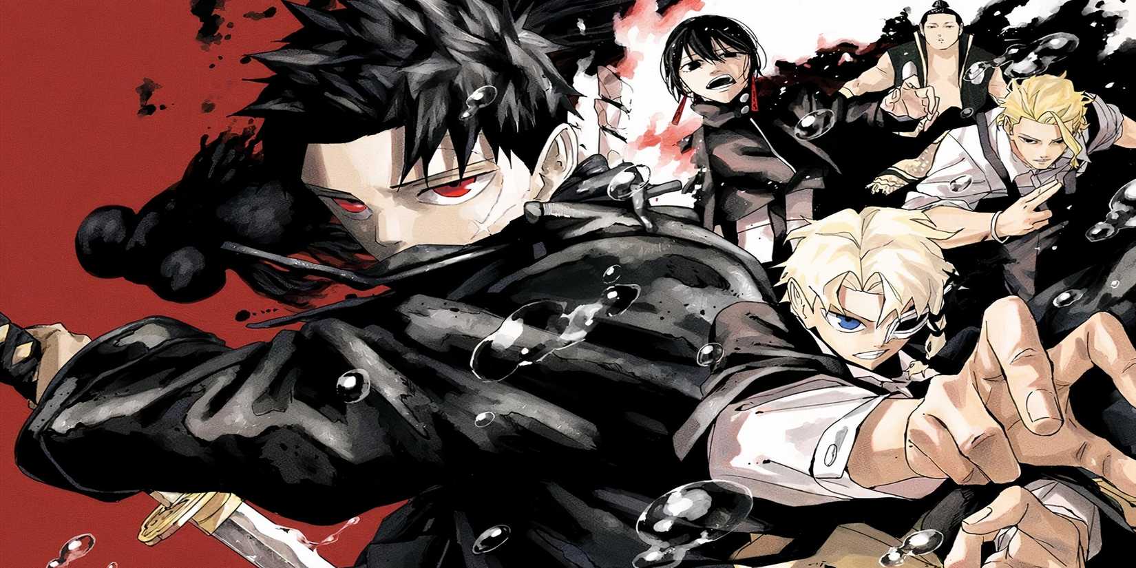 Page en couleur du chapitre 47 de Kagurabachi