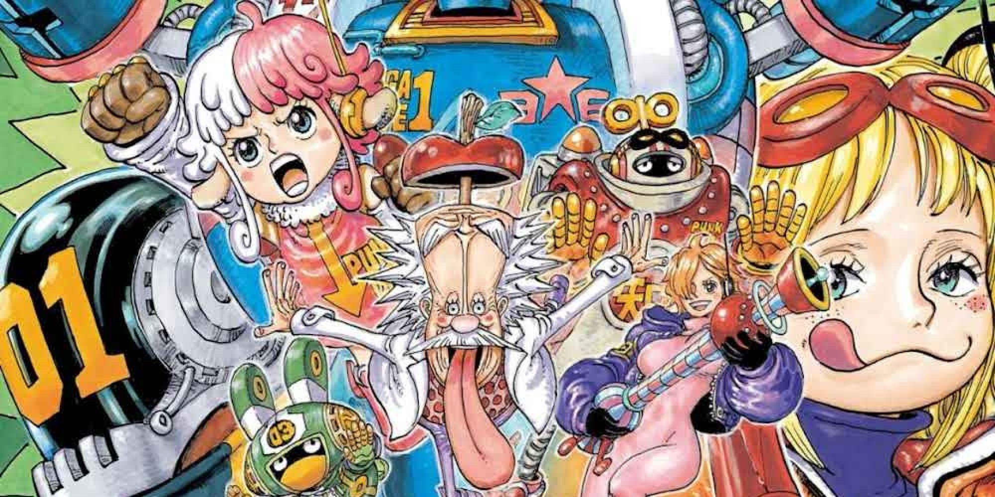 manga-cover-of-the-vegapunk-