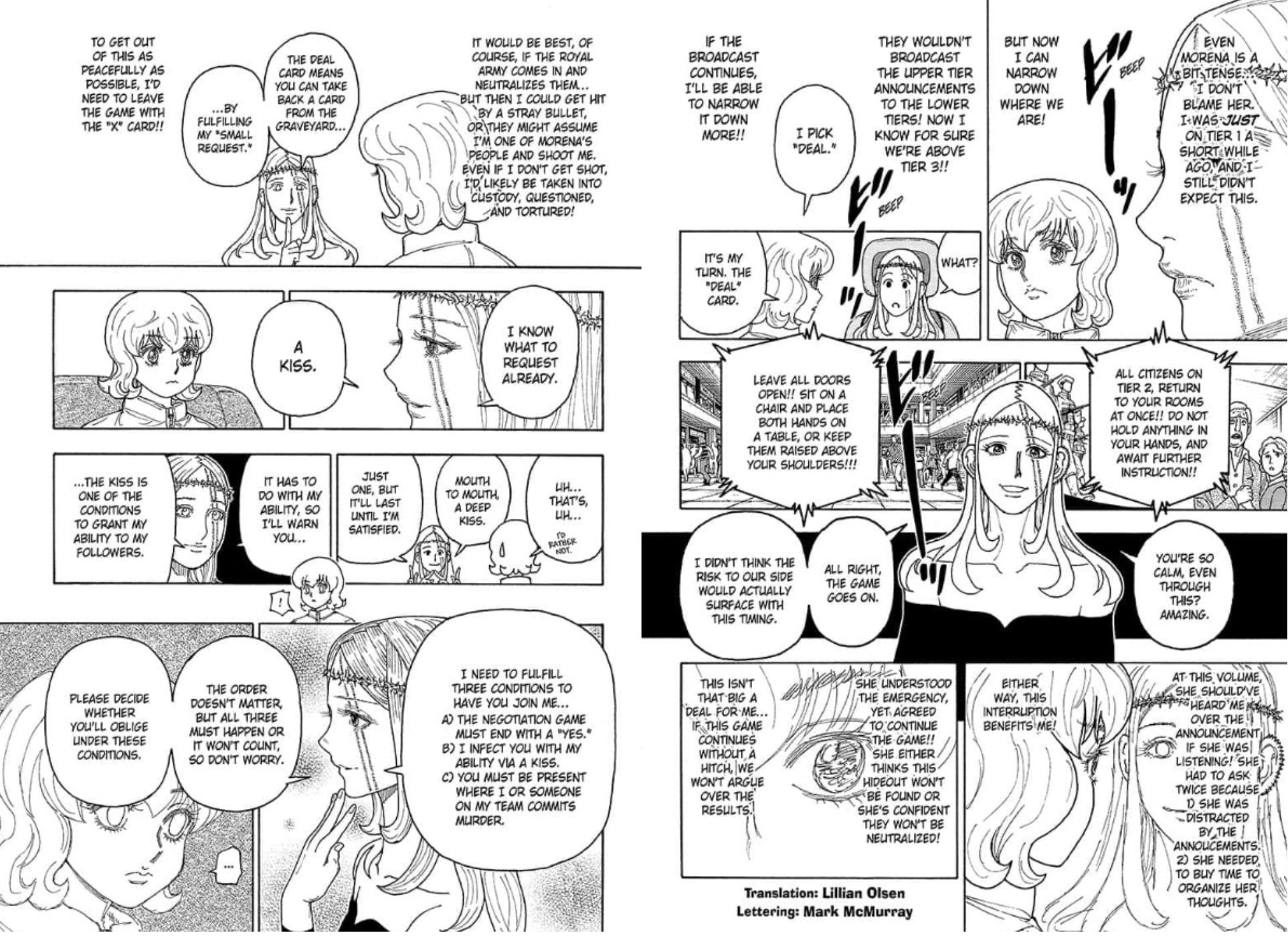 HUNTER×HUNTER アカンパニー ブループラネット リターン リーブ HUNTER×HUNTER アカンパニー ブループラネット リターン リーブ