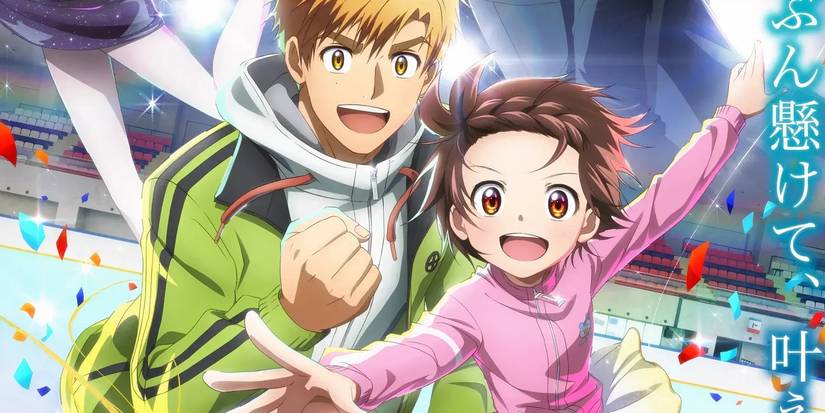 Medalist Poster featuring Inori and Tsukasa