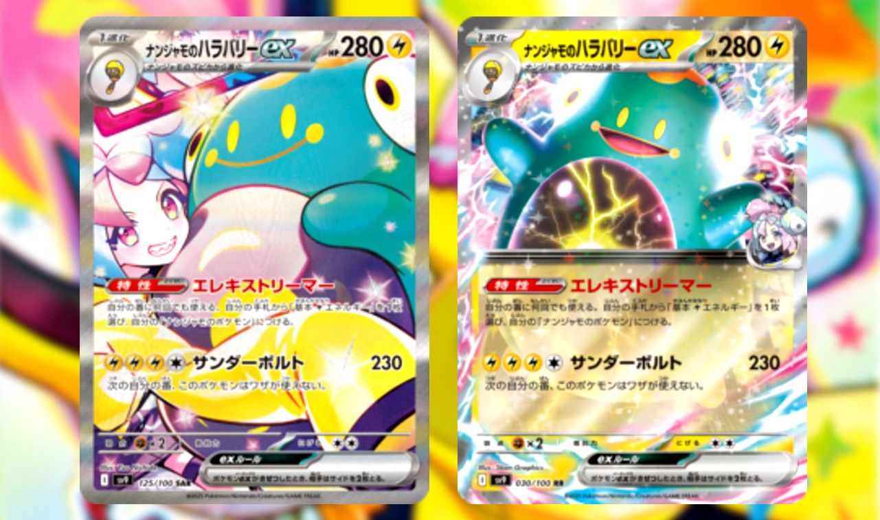 Pokmon TCG Journey Together Review: Scarlet & Violet Era Enters Its Final  Stretch