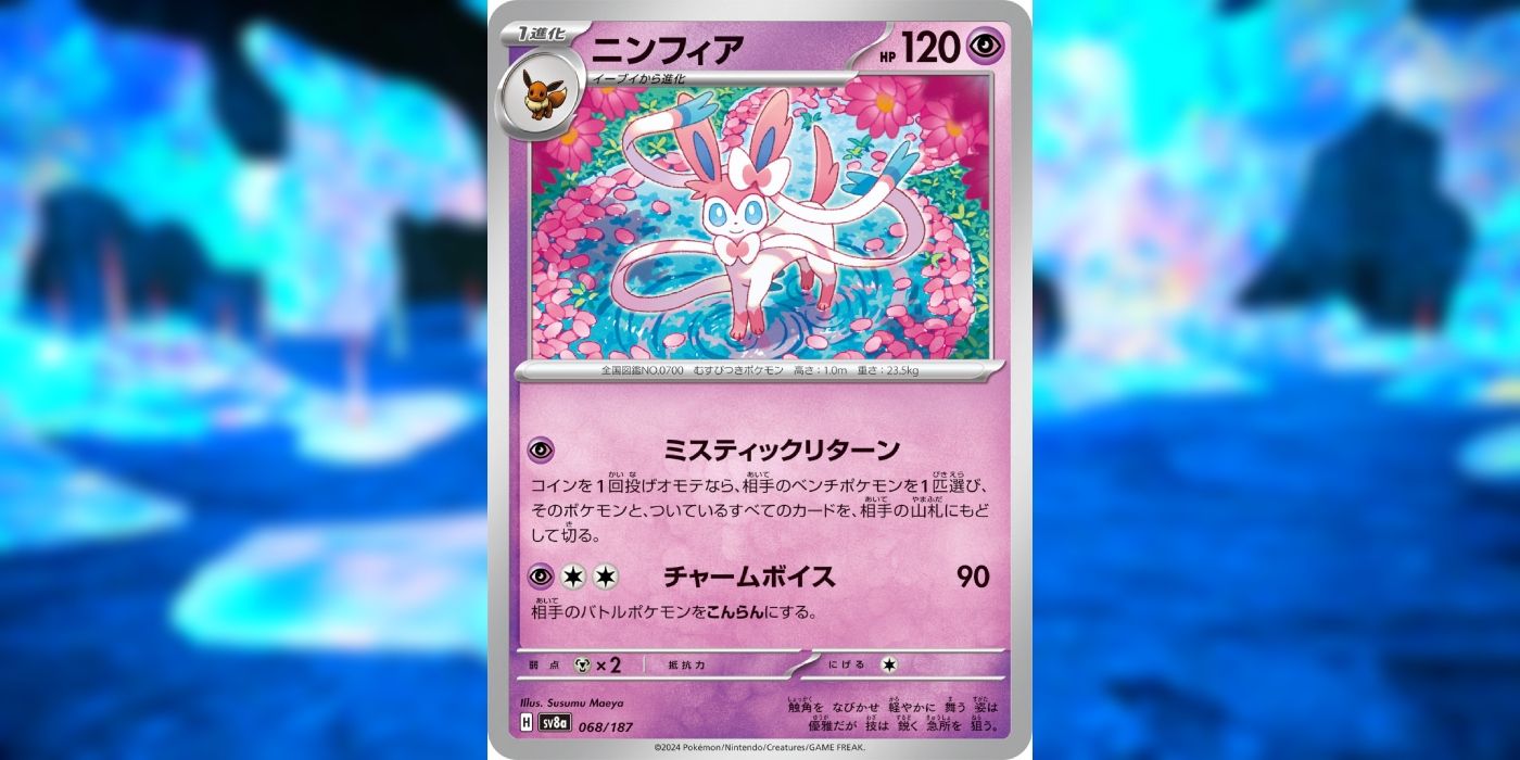 raichu pokemon card 1995 price raichu pokemon card 1995 price Raichu 14/102 Base Set (Shadowless) Holo for  sale online