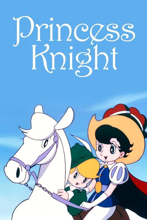 Princess Knud Princess Knight Summary, Trailer, Season List, Cast, Where to Watch and ...