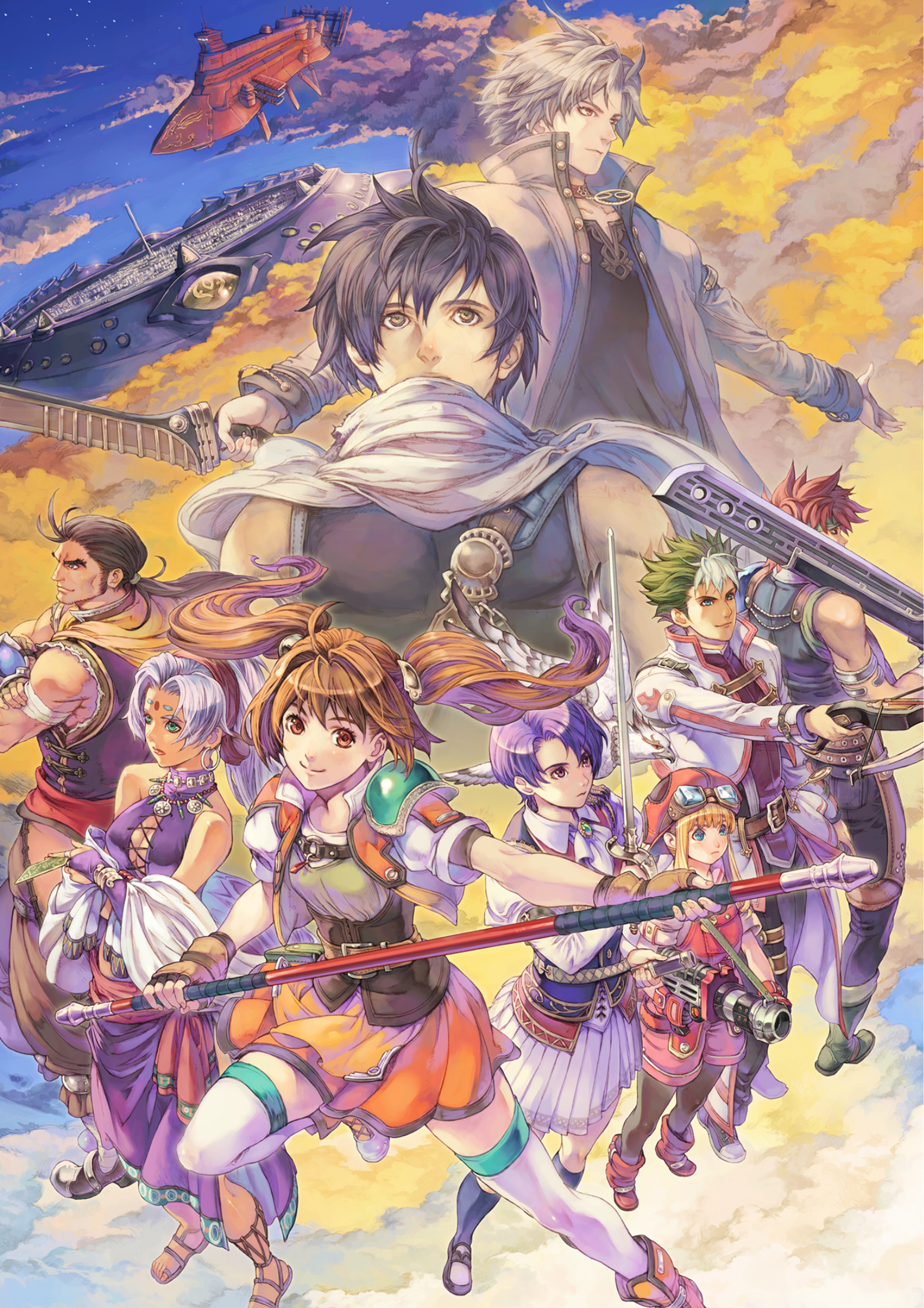 The Legend of Heroes