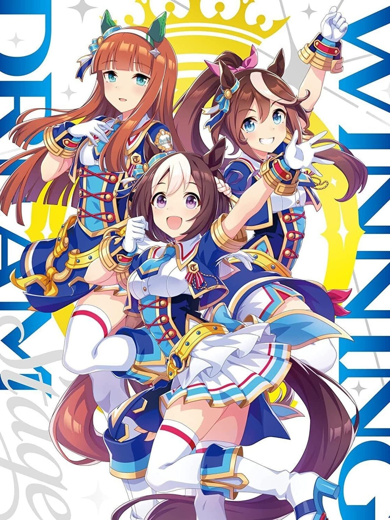 Uma Musume Pretty Derby
