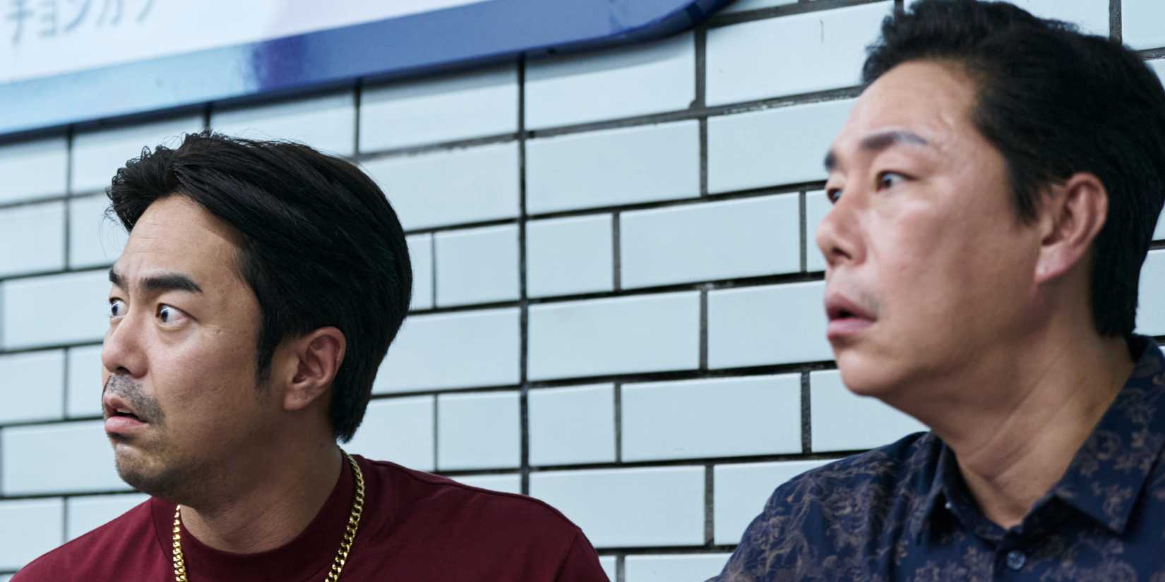 Woo-seok and Mr. Kim in Squid Game season 2, episode 1