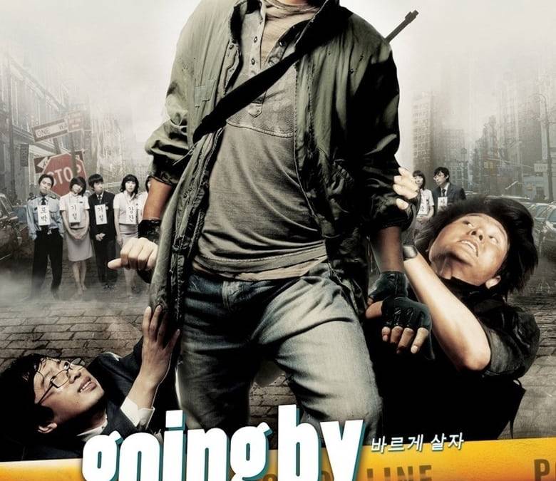 Going by the Book Summary, Trailer, Cast, Where to Watch and More