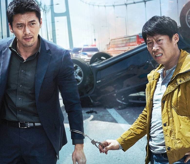 Confidential Assignment Summary, Trailer, Cast, Where to Watch and More
