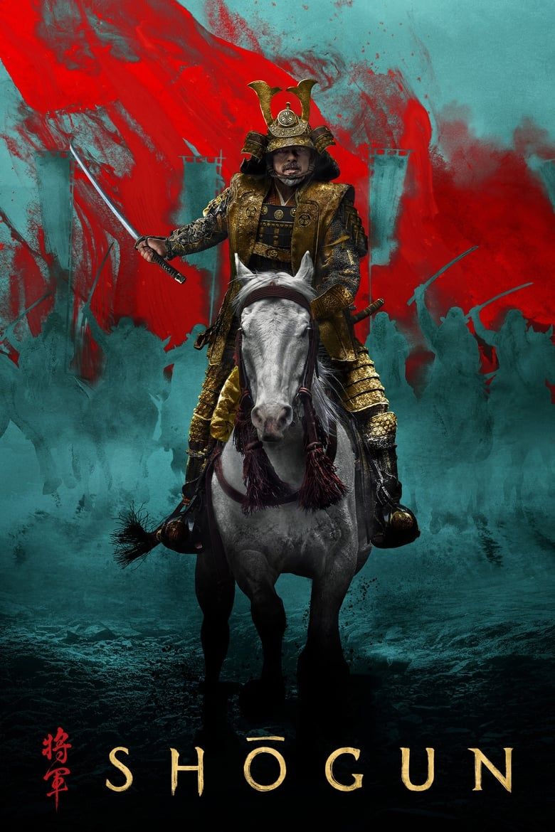 【2025新春福袋】 Explained: Flashback Mizoguchi Shogun's What About Says It タイヤ・ホイール