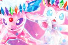 10 Best Pokmon TCG Prismatic Evolutions Secret Rares, Ranked 10 Best Pokmon TCG Prismatic Evolutions Secret Rares, Ranked